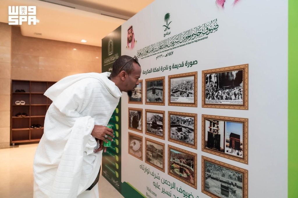 Islamic Affairs Ministry Launches Exhibition Documenting Custodian of the Two Holy Mosques’ Guests Program for Hajj