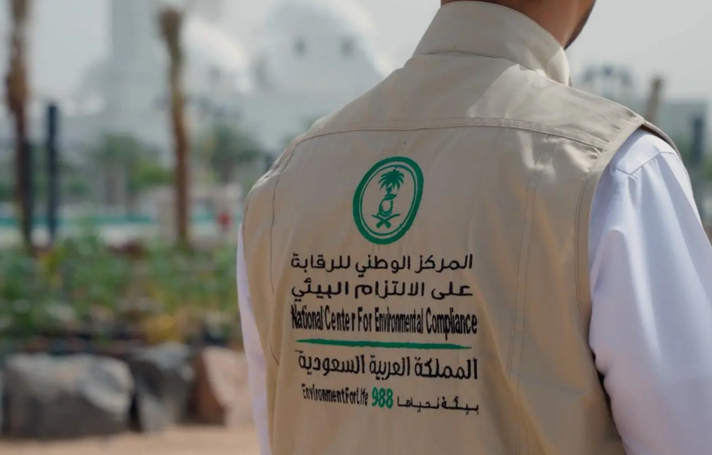 Environmental Compliance Center Conducts 550 Inspection Tours in Madinah
