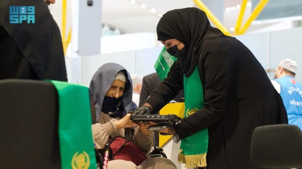 Makkah Route Initiative: Saudi Women Streamline Pilgrim Journey at Istanbul Airport