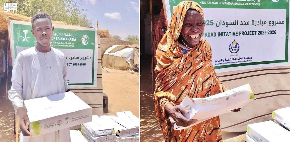 KSrelief Distributes 1,500 Cartons of Dates in North Kordofan State, Sudan