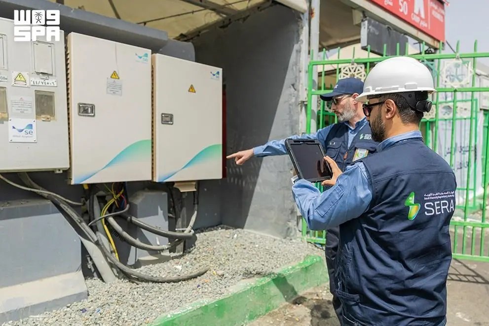 Saudi Electricity Regulatory Authority Intensifies Inspection, Oversight Tours on Electricity Services in Holy Sites