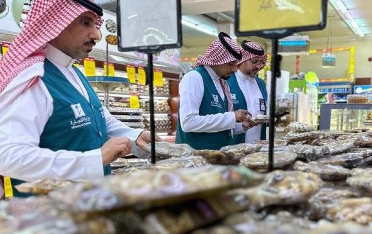 Commerce Ministry Expands Hypermarket, Restaurant, Café Participation in Holy Sites