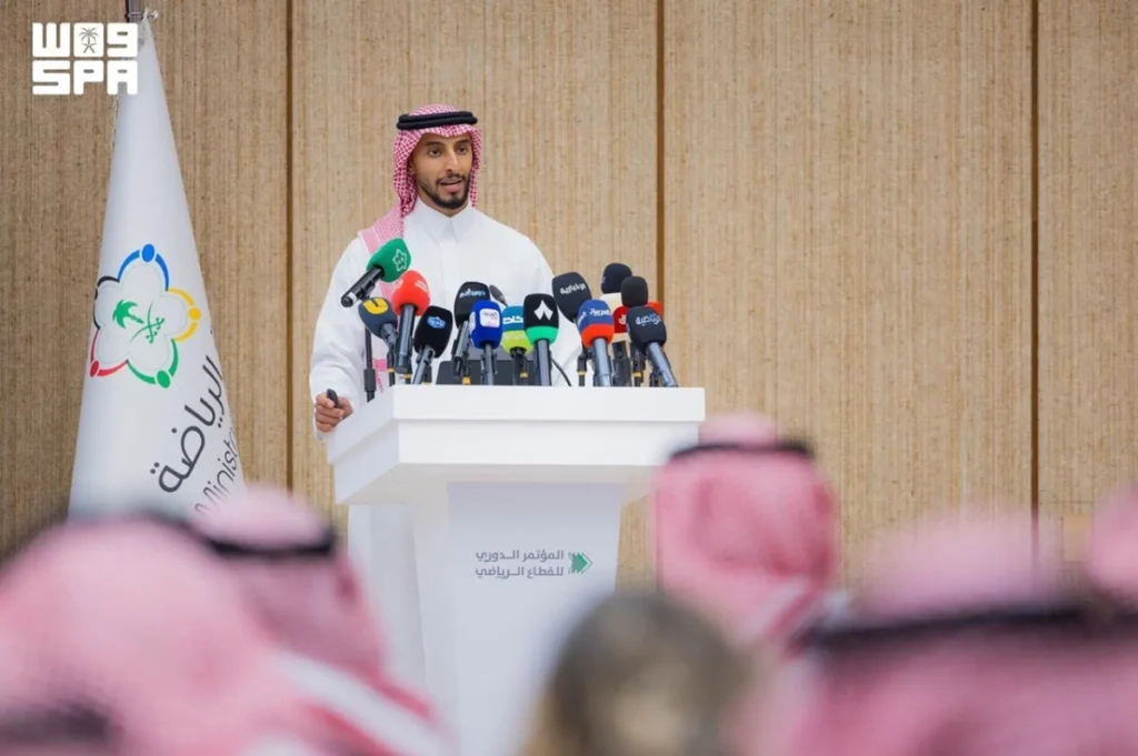 Saudi Arabia offers five sports clubs for investment