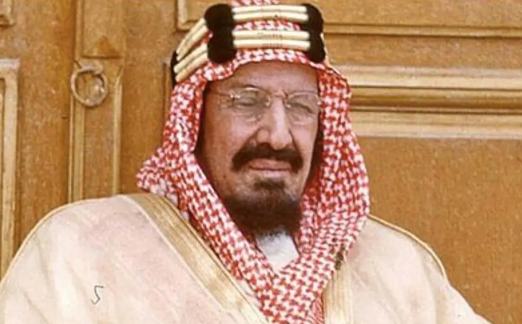 The Concise Biography of King Abdulaziz