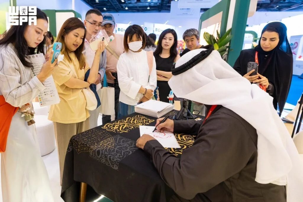 Literature Commission Inaugurates Saudi Pavilion at Beijing International Book Fair 2026