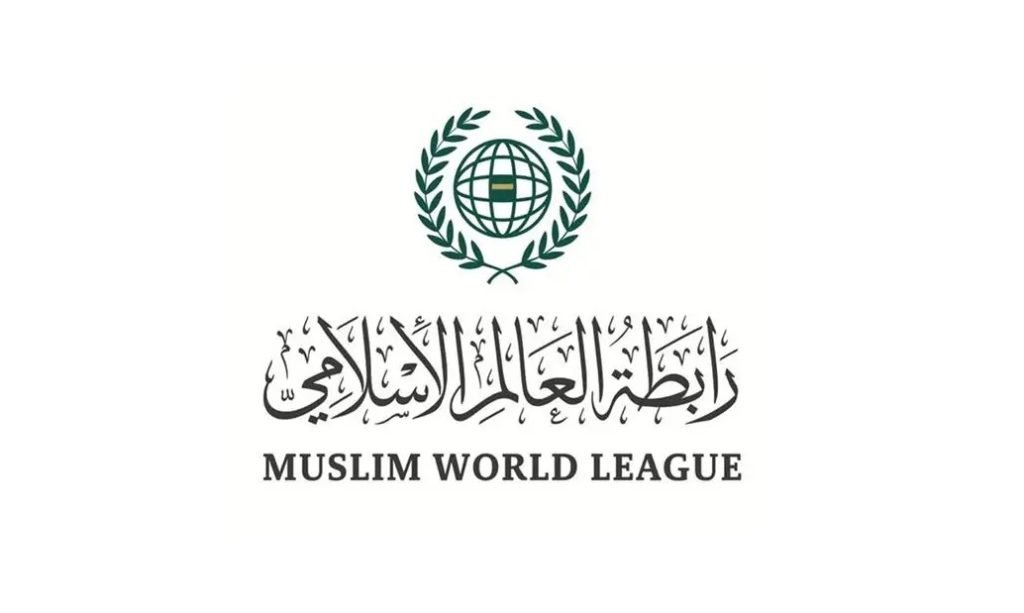 Muslim World League Condemns Iranian Aggression Against Bahrain and Kuwait