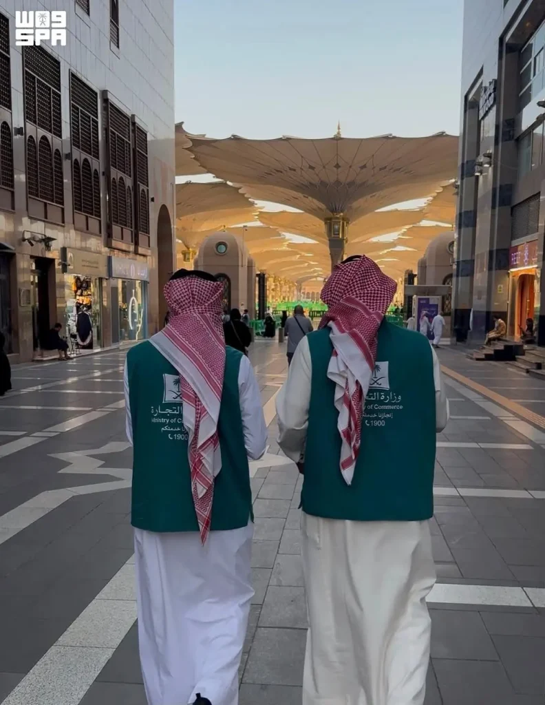 Ministry of Commerce intensifies inspections in Madinah amid pilgrim arrivals