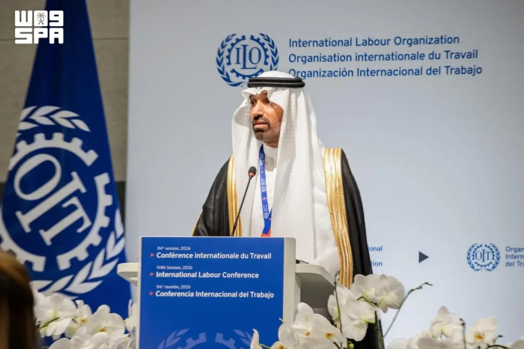 Minister Al-Rajhi underscores need for responsible AI to shape future of work