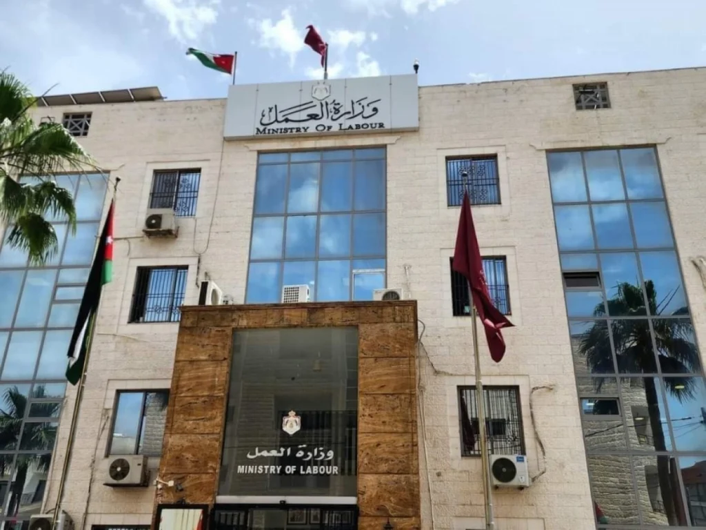 Jordan suspends foreign labor recruitment as unemployment falls to 16%