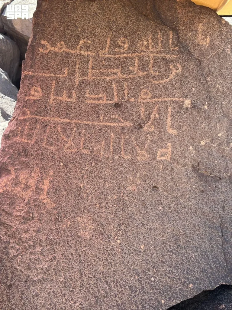 Heritage Commission documents 1,774 archaeological discoveries in Madinah’s Al-Mahd governorate