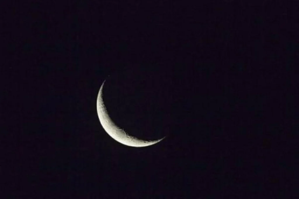 Saudi Supreme Court announces Tuesday first day of Islamic New Year