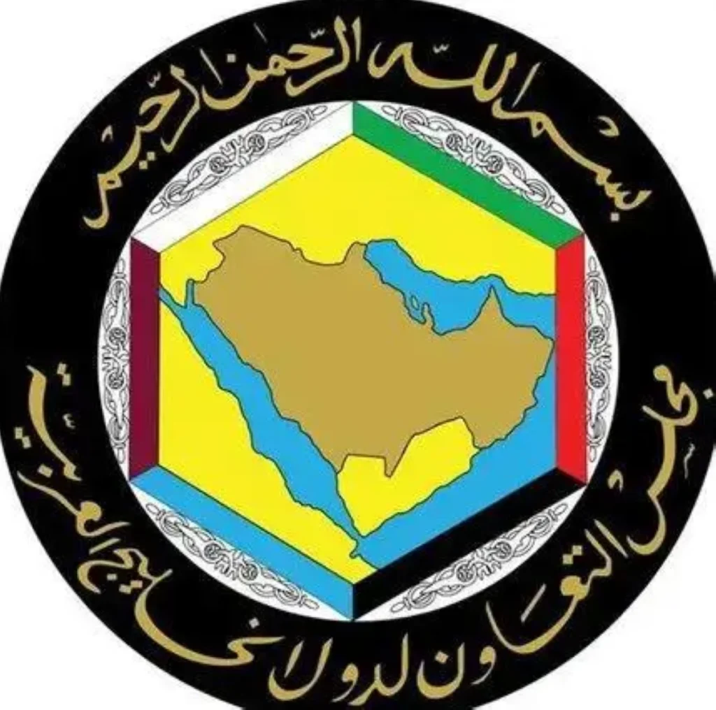 GCC transport and communications ministers discuss strengthening Gulf supply chain corridors