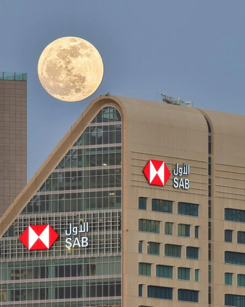 Saudi Awwal Bank secures global and regional honors at Global Finance Innovators Awards 2026
