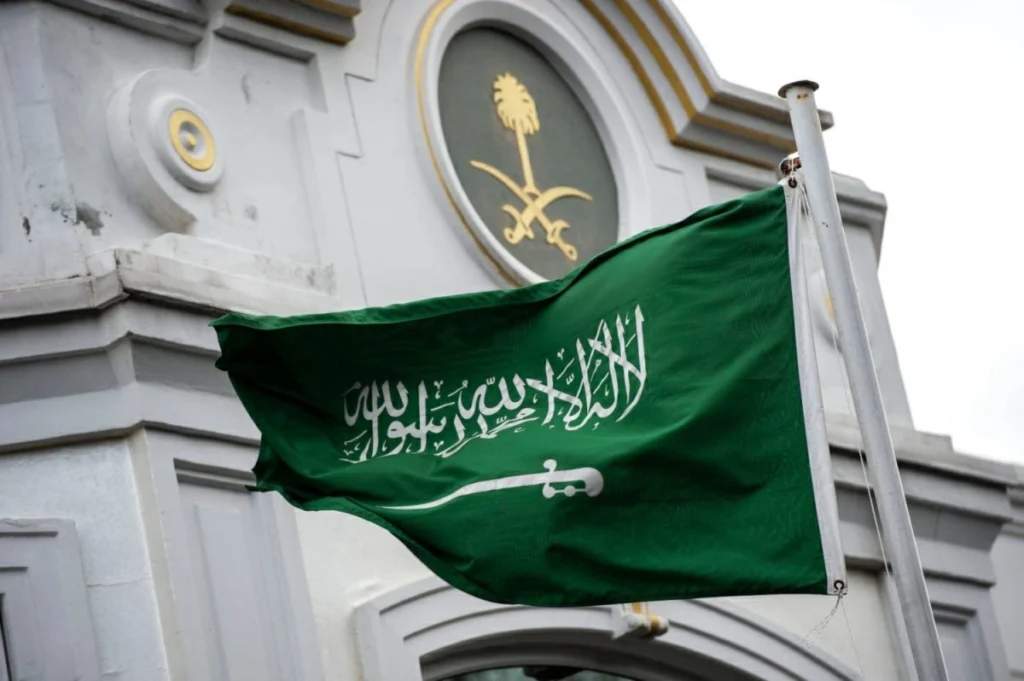 Saudi Arabia strongly condemns Iranian drone attacks on Bahrain
