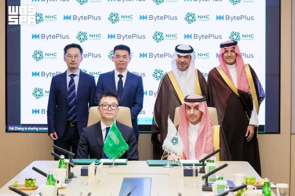 NHC Innovation Signs Strategic Agreements with Chinese Companies
