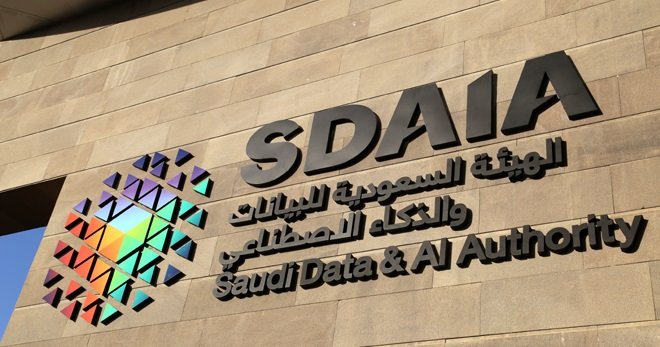 SDAIA Builds Regulatory Environment for Data, AI to Promote Responsible Use