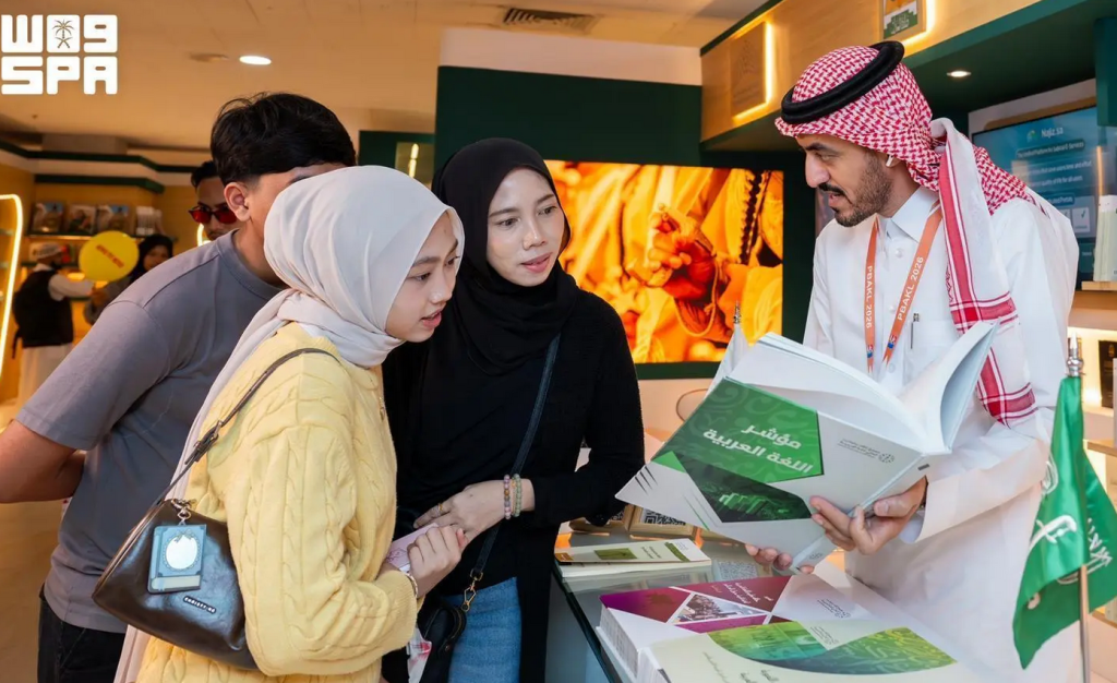 KSGAAL Showcases Initiatives at KLIBF 2026