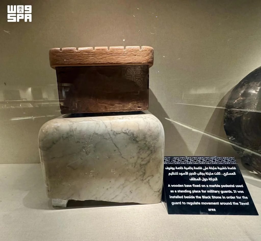 Two Holy Mosques Exhibition Showcases Rare Artifact of Early Crowd Management at Grand Mosque