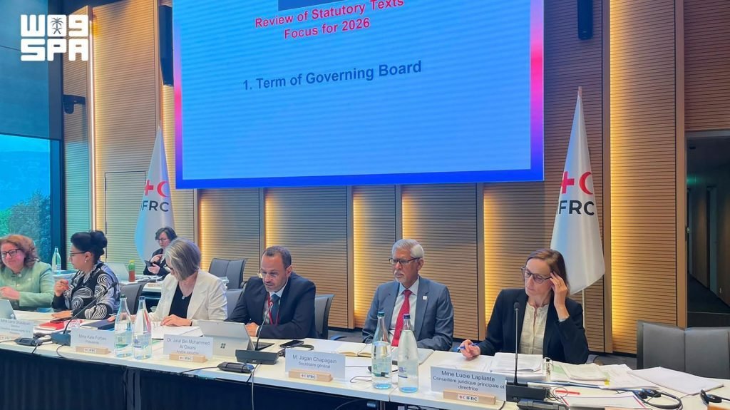 Saudi Red Crescent President Participates in IFRC Governing Board Meeting in Geneva to Strengthen International Humanitarian Cooperation