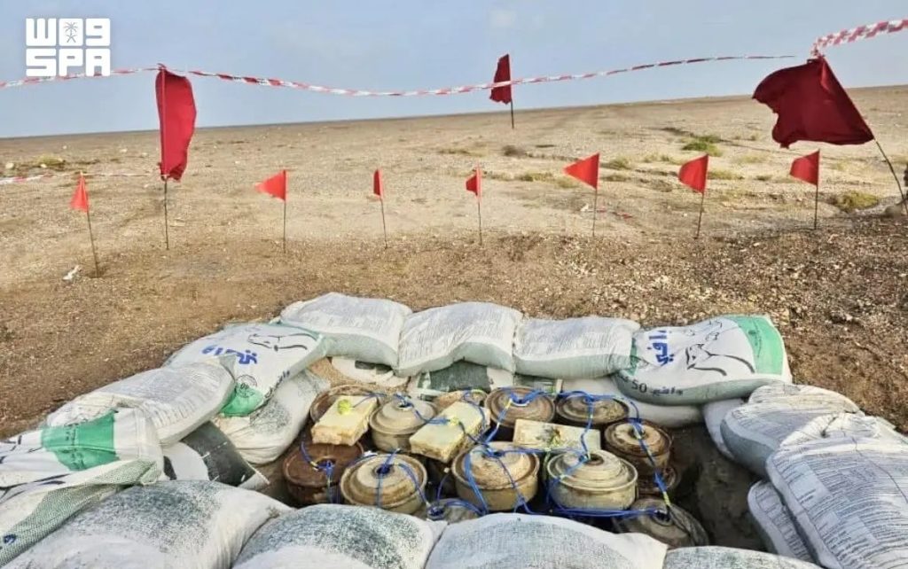 Masam Project Removes 798 Mines Across Yemen