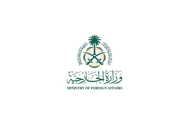 Saudi Arabia Strongly Condemns Iranian Drone Attacks on Bahrain