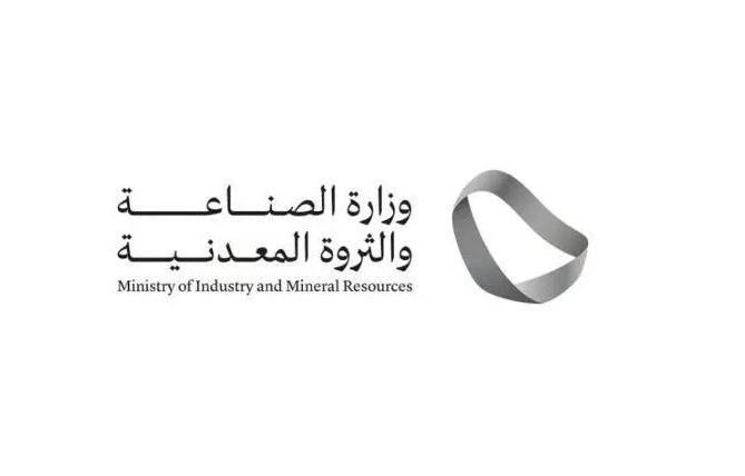 Industry Ministry Processes 778 Chemical Clearance Requests in April