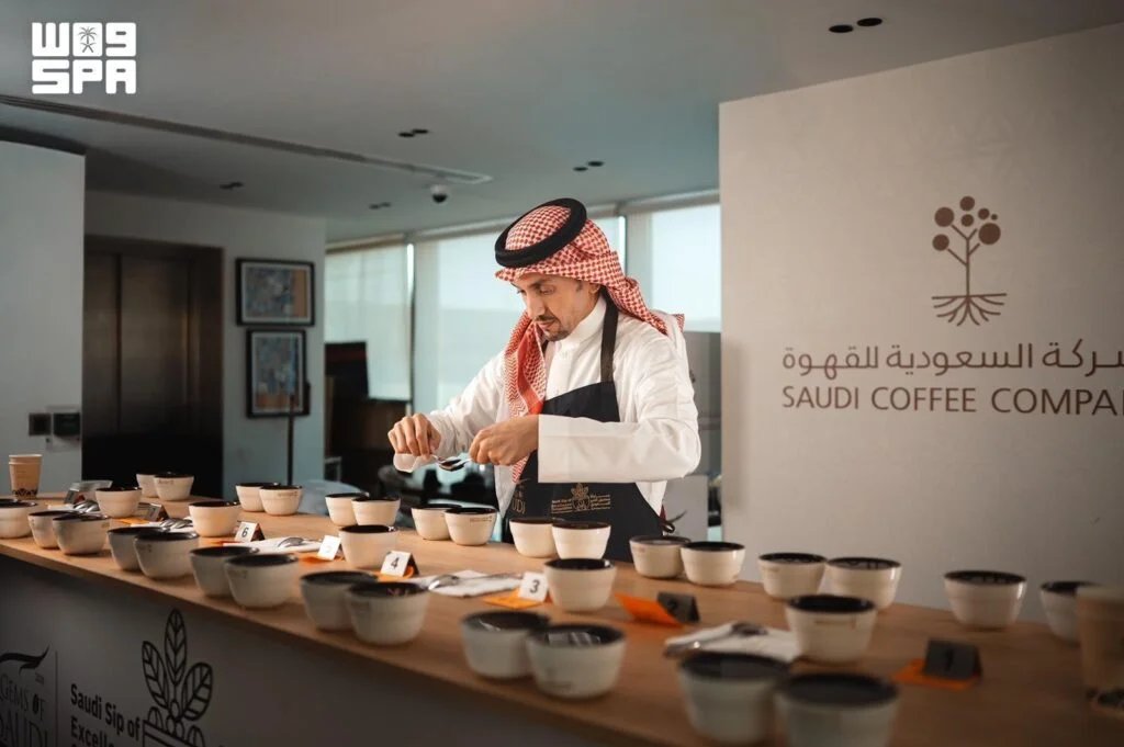Saudi Coffee Company Launches Second Phase of Saudi Sip of Excellence Competition