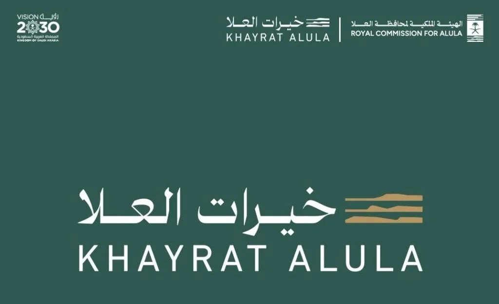 Royal Commission for AlUla Invites Farmers to Participate in Khayrat AlUla Seasons