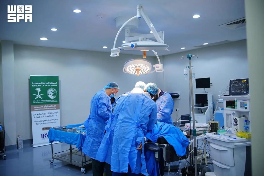 KSrelief Medical Team Performs 215 Surgeries in Somalia