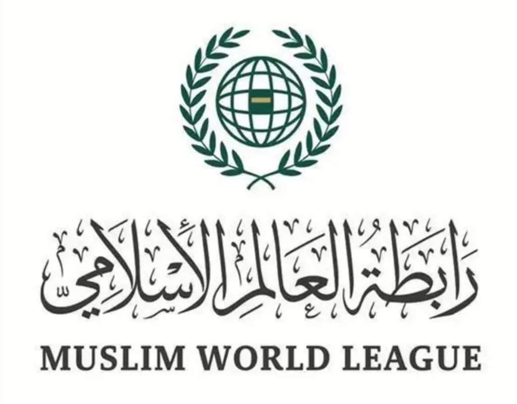 MWL Condemns Terrorist Attack on Diori Hamani International Airport in Niamey
