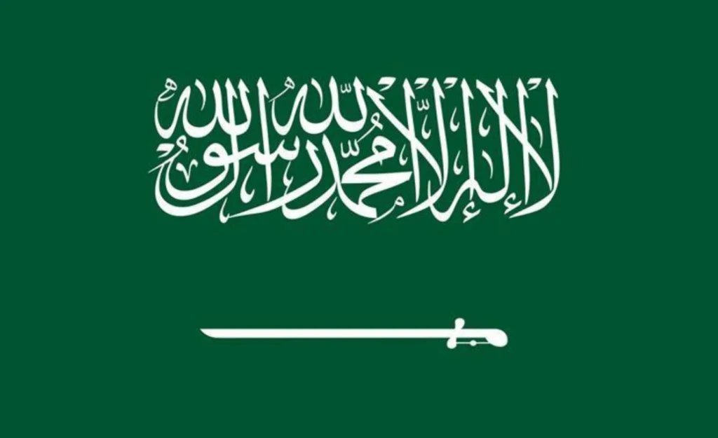 Saudi Arabia Ranks 3rd Globally in Creation of Firms, 4th in Equal Opportunity in World Competitiveness Yearbook