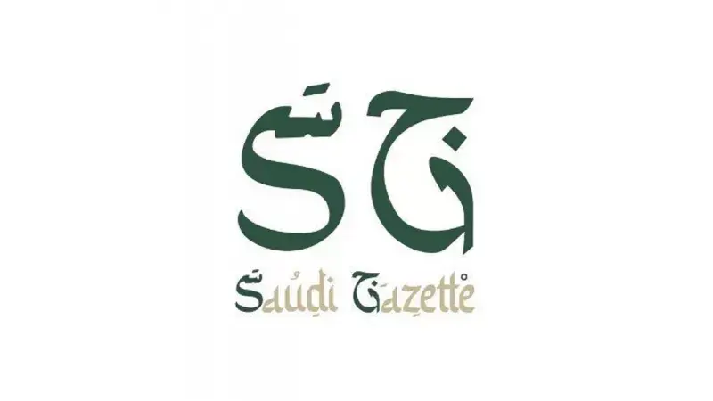South Korean foreign minister emphasizes improving bilateral ties with Saudi Arabia