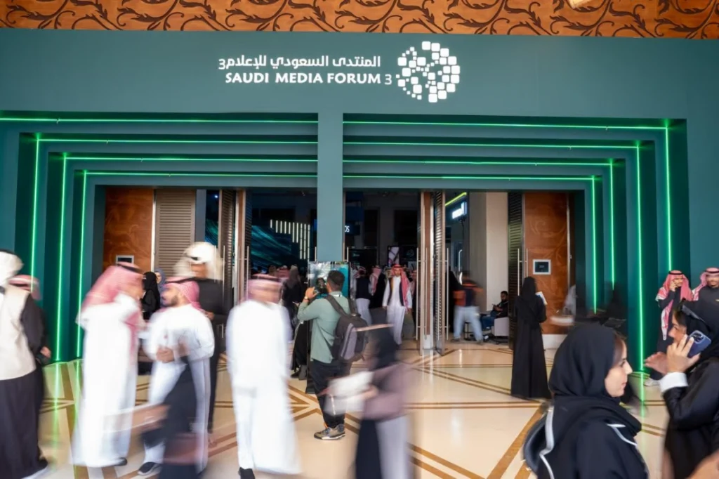 Saudi Media Forum 2027 to be held under King’s patronage