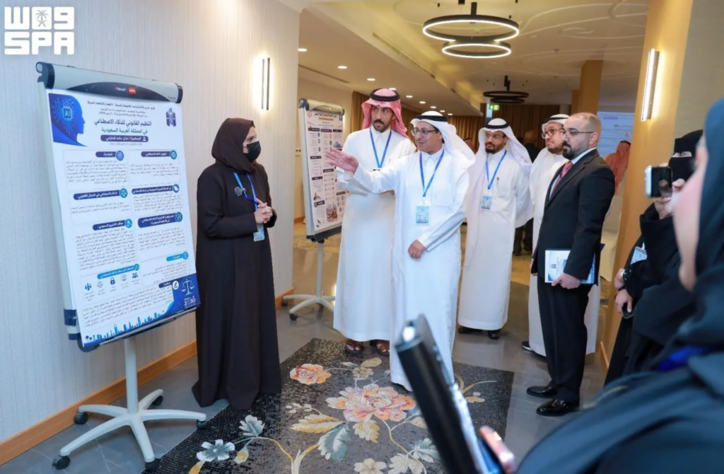 Third Legal and Sharia Studies Conference Opens in Jeddah