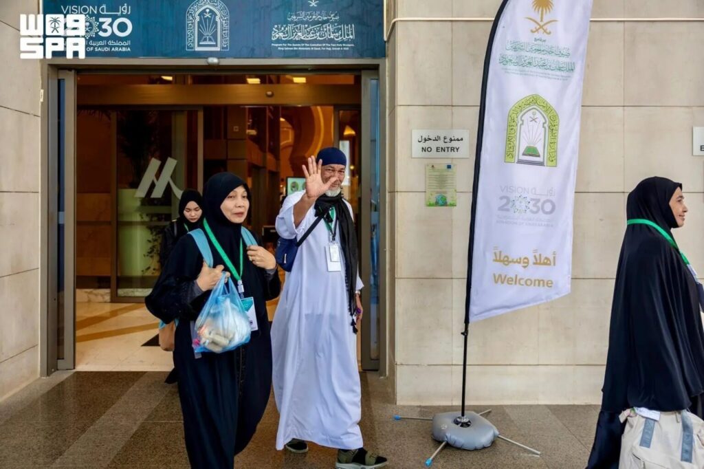 First Group of Custodian of the Two Holy Mosques’ Guests Program Completes Departure