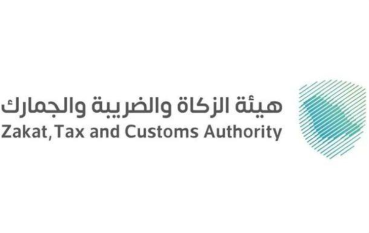 ZATCA Seizes over 200,000 Amphetamine Pills at Al-Haditha Border Crossing