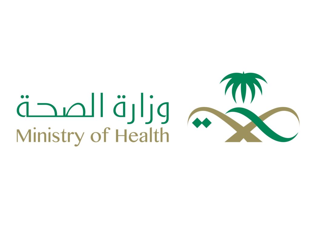 Health Ministry Supports Innovative Solutions through Sandbox Initiative to Accelerate Digital Transformation