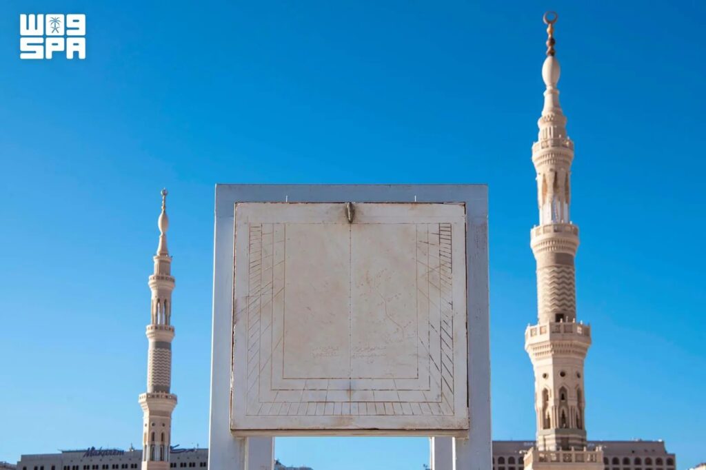 Prophet’s Mosque Sundial: A Scientific Legacy of Accurate Prayer Timekeeping Before Modern Clocks
