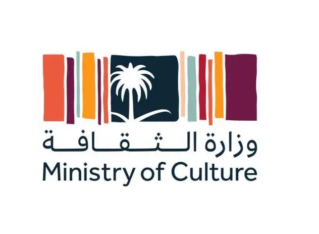 Culture Ministry Issues Guide on Ethical Use of AI in Cultural Sector