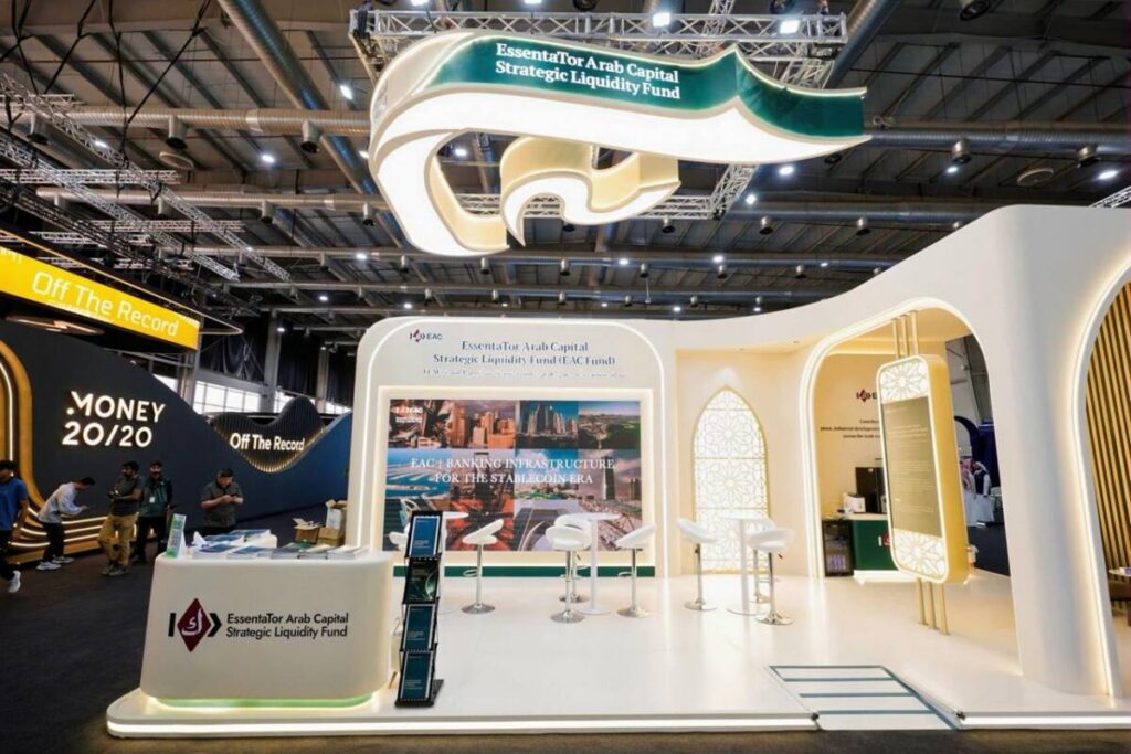 EAC Fund Makes a Strong Impression at Money20/20 Middle East