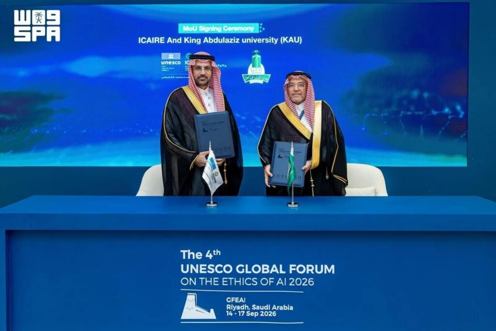 ICAIRE Signs MoU with King Abdulaziz University to Enhance AI Ethics Research